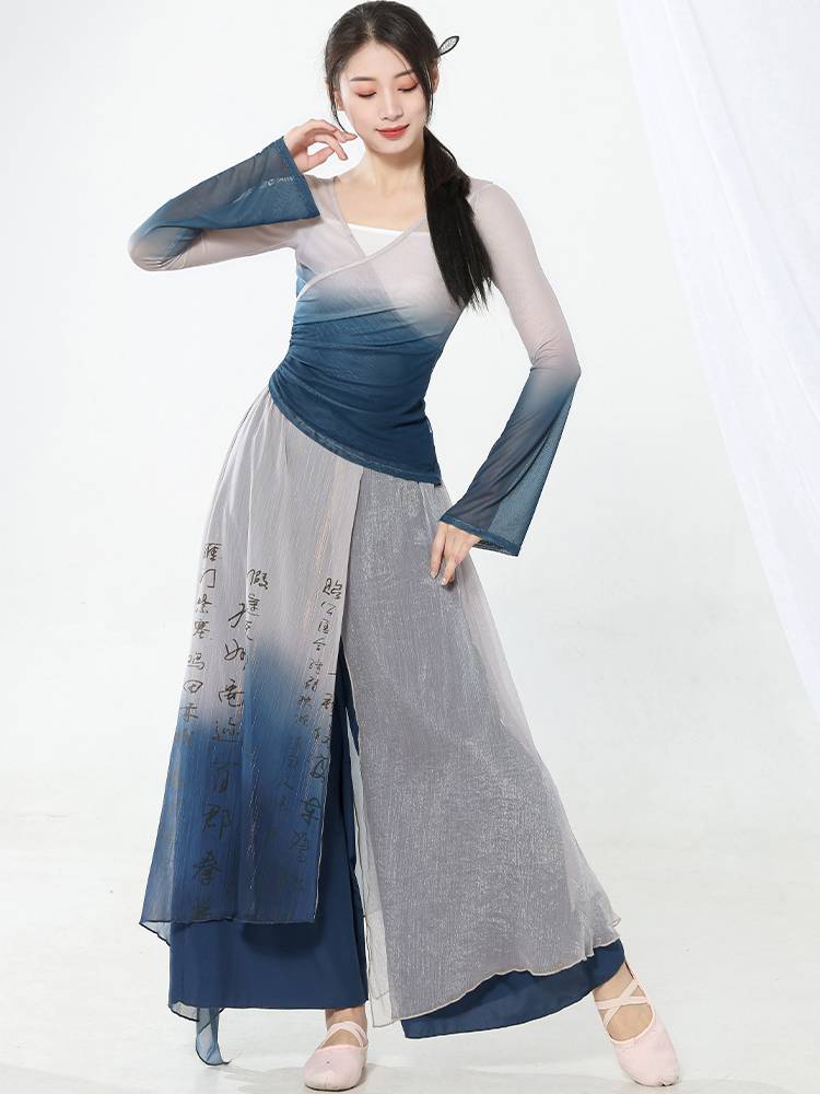 Classical Dance Performance Clothing Body Rhyme Gradient Gine Wide Pants Women's Skirts Chinese Wind Dance Set Women