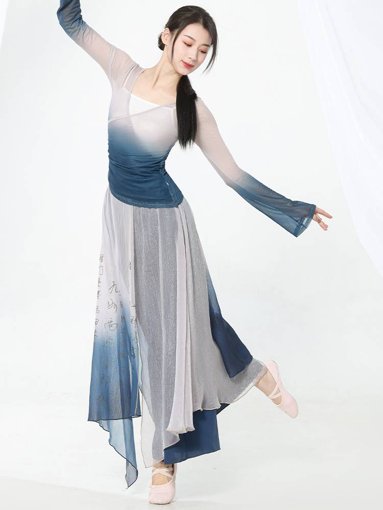 Classical Dance Performance Clothing Body Rhyme Gradient Gine Wide Pants Women's Skirts Chinese Wind Dance Set Women