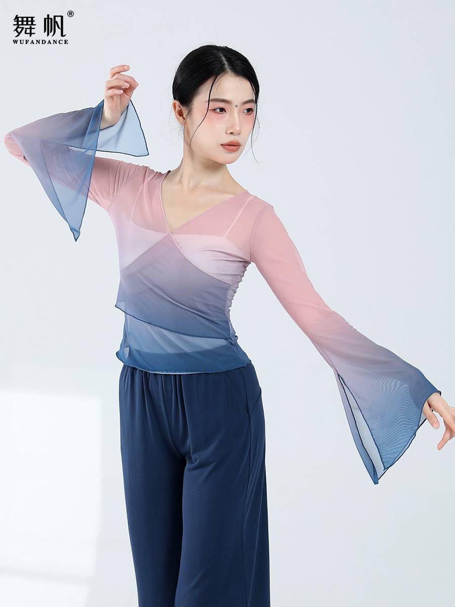Classical dance clothing practice service Chinese dance dance service new classical dance gauze jacket gradient national style dance clothes clothing