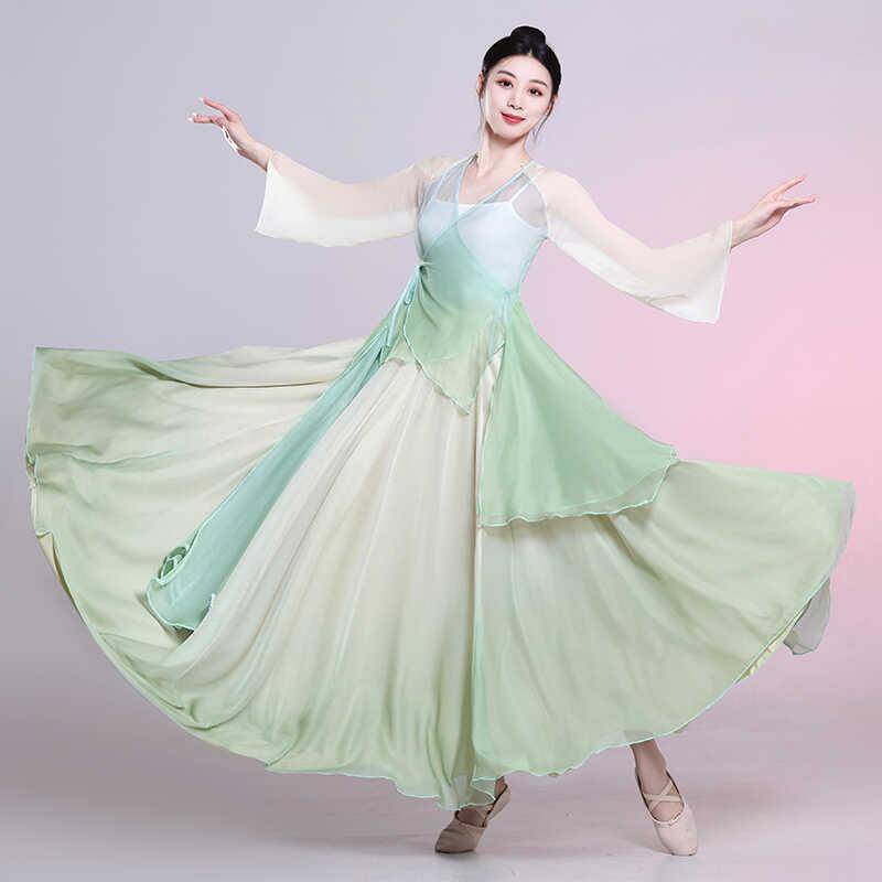 Spring Song Dance Classical Dance Performance Female Rhyme Graduate Gargam Gaunting Chinese Strite Super Fairy Skirt Set