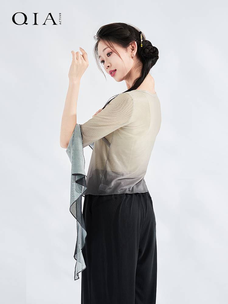 Qia Classical Dance Server Women's Odd Adult Chinese Dance Watch Performance Services Delivery Series Charm Fun Sleeve Sleeping Dress