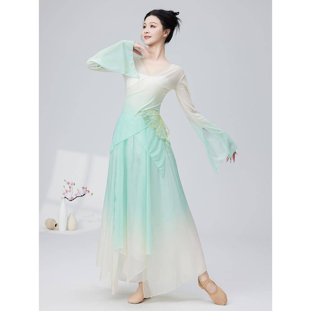 Soft classical dance gradient bowl gangs, practice clothes, elegant top Chinese dance exercises performance suit suit