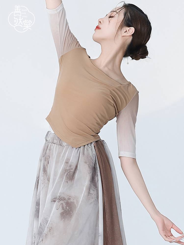 Shan Ran Hall of Modern Dance Dance Practice Service Spring and Summer Short Sleeve Classical Dance Foundation Slim Solutions Chinese Dance Services