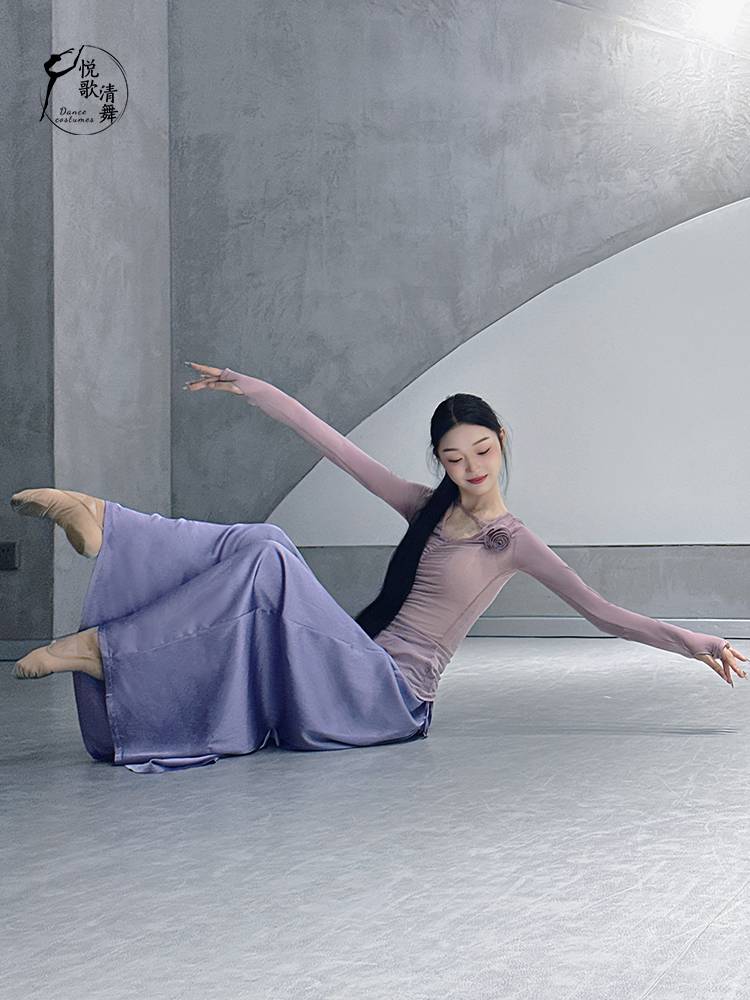 Classical dance pants Chinese dance exercise service summer modern dance wide -leg pants performance service female elegant dance pants new