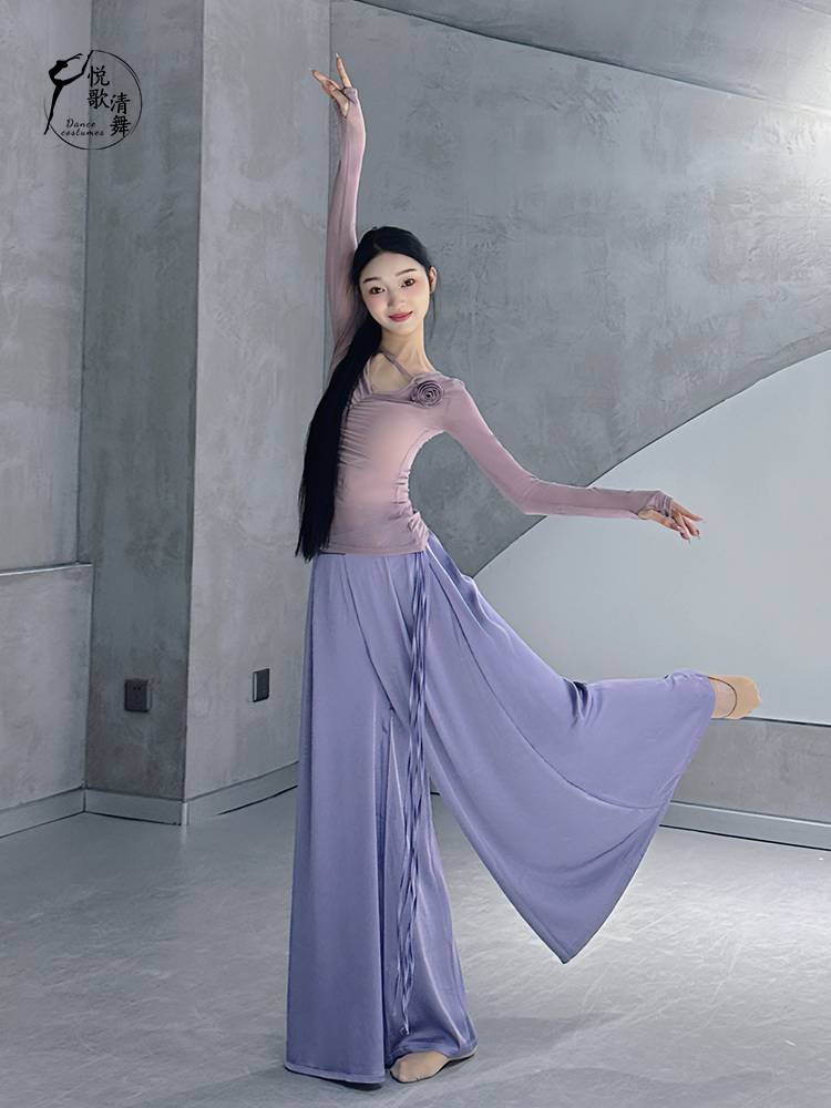 Classical dance pants Chinese dance exercise service summer modern dance wide -leg pants performance service female elegant dance pants new
