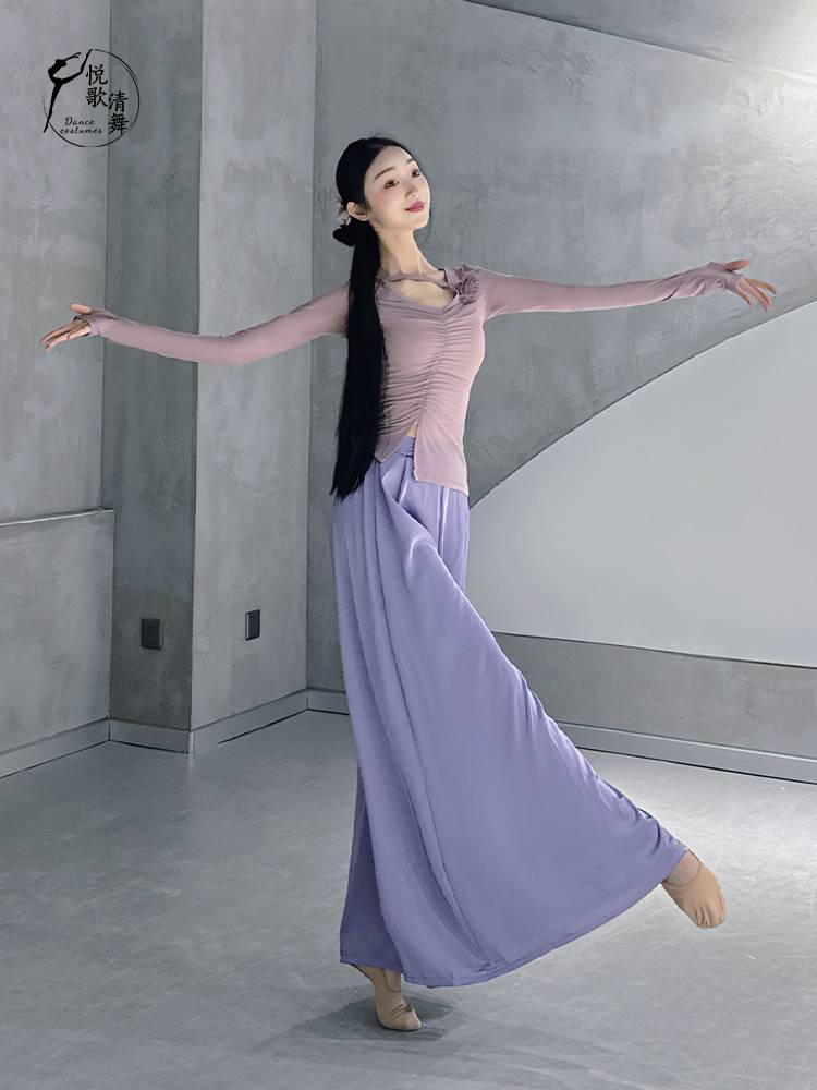 Classical dance pants Chinese dance exercise service summer modern dance wide -leg pants performance service female elegant dance pants new