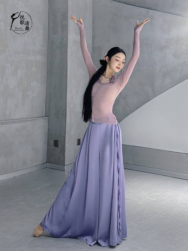 Classical dance pants Chinese dance exercise service summer modern dance wide -leg pants performance service female elegant dance pants new