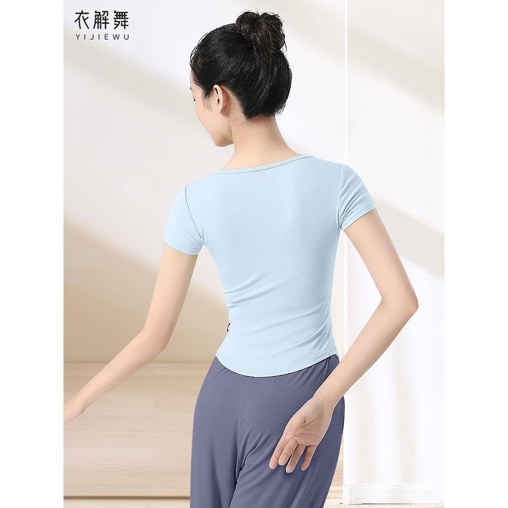 Practicing clothes Shirt Modern Dance Short Sleeve Female Chinese Classical Dance Series Spring Section New Art Test Dance Dance