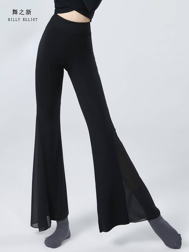 Dance flared trousers training clothing female classical dance exercise pants new Chinese dance clothing modern dance pants