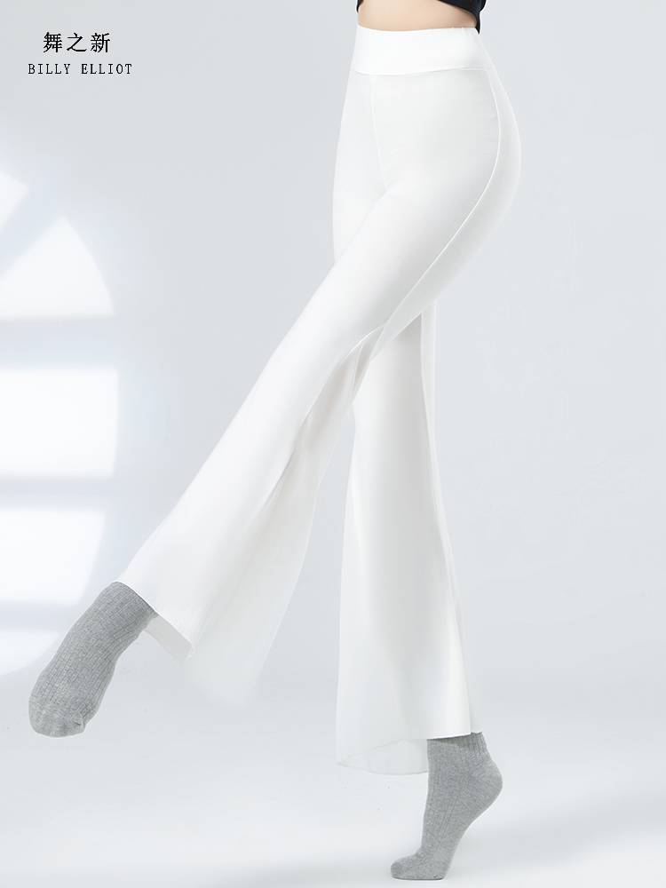 Dance flared trousers training clothing female classical dance exercise pants new Chinese dance clothing modern dance pants