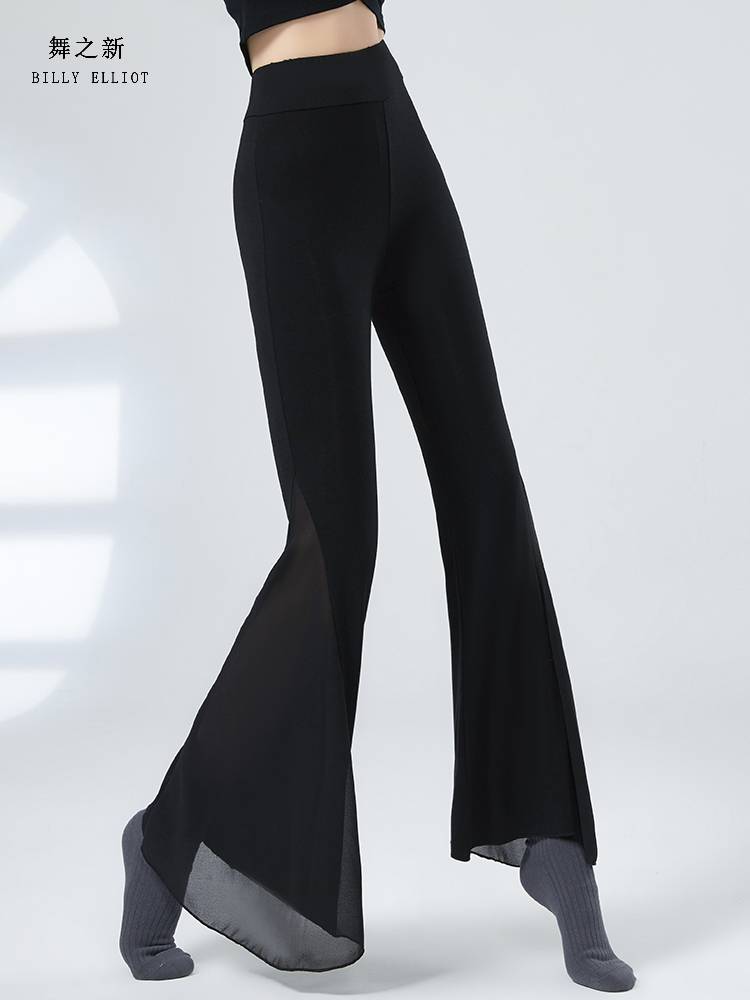 Dance flared trousers training clothing female classical dance exercise pants new Chinese dance clothing modern dance pants