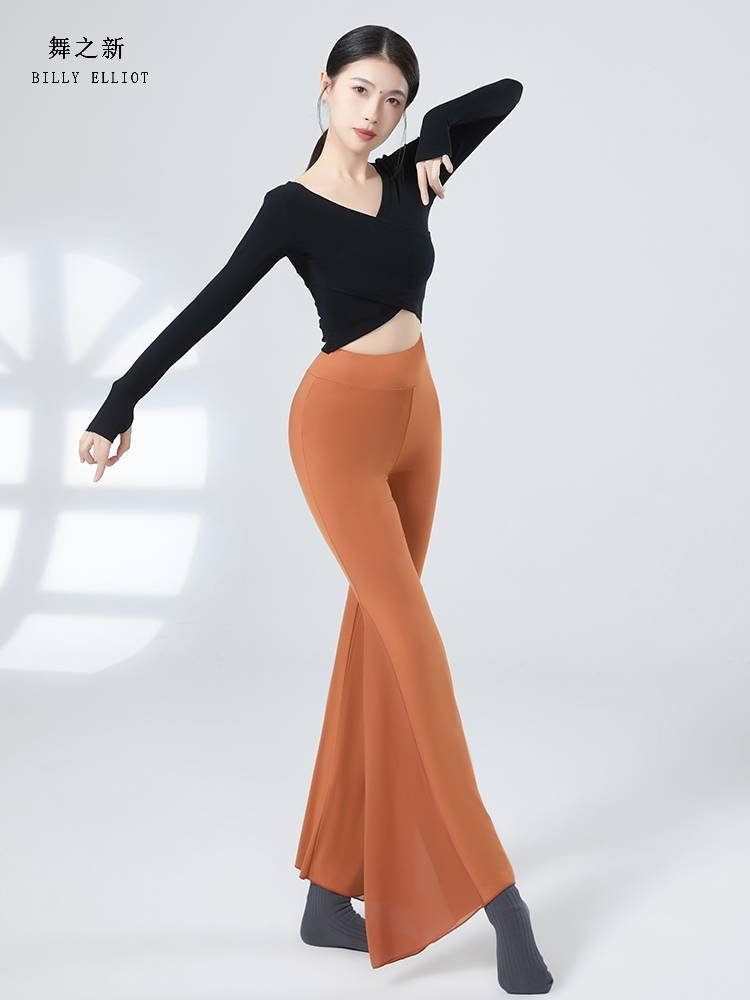 Dance flared trousers training clothing female classical dance exercise pants new Chinese dance clothing modern dance pants
