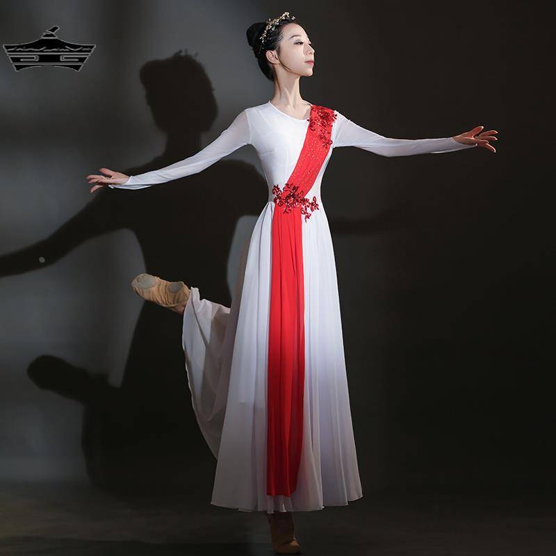 Classical dance big skirt performance clothes girl skirt I and my motherland dress dance clothing opening dance white