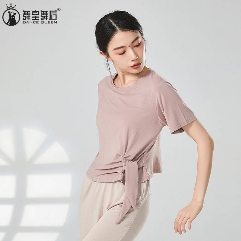 Side lace dance practice clothes, top female adult modern national classical dance -shaped teacher clothes dancing clothing