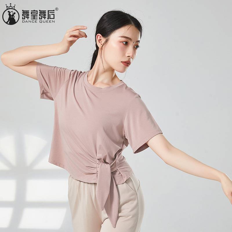 Side lace dance practice clothes, top female adult modern national classical dance -shaped teacher clothes dancing clothing