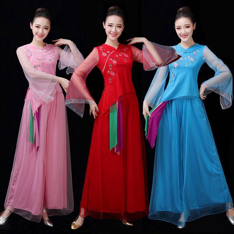 Genuine Classical Dance Performing Female Umbrella Dance Dance New Gentle Sleeve Peach Blossom Embroidered Charming Yaosa Plaza Dance Yang