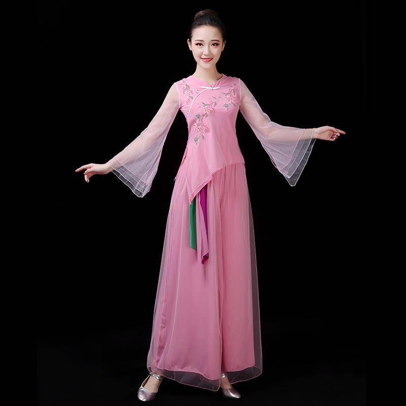 Genuine Classical Dance Performing Female Umbrella Dance Dance New Gentle Sleeve Peach Blossom Embroidered Charming Yaosa Plaza Dance Yang