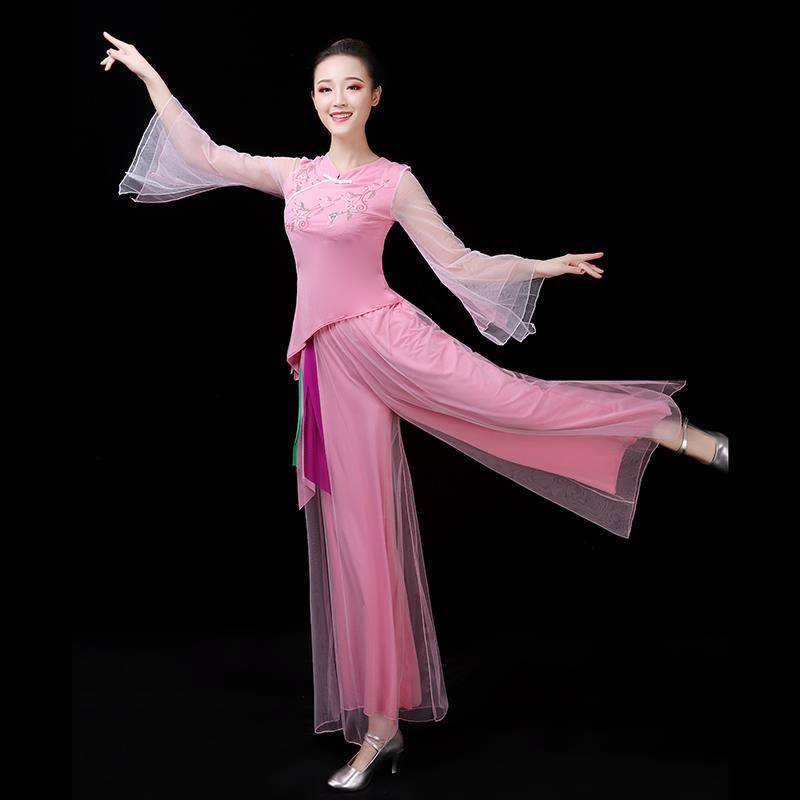 Genuine Classical Dance Performing Female Umbrella Dance Dance New Gentle Sleeve Peach Blossom Embroidered Charming Yaosa Plaza Dance Yang