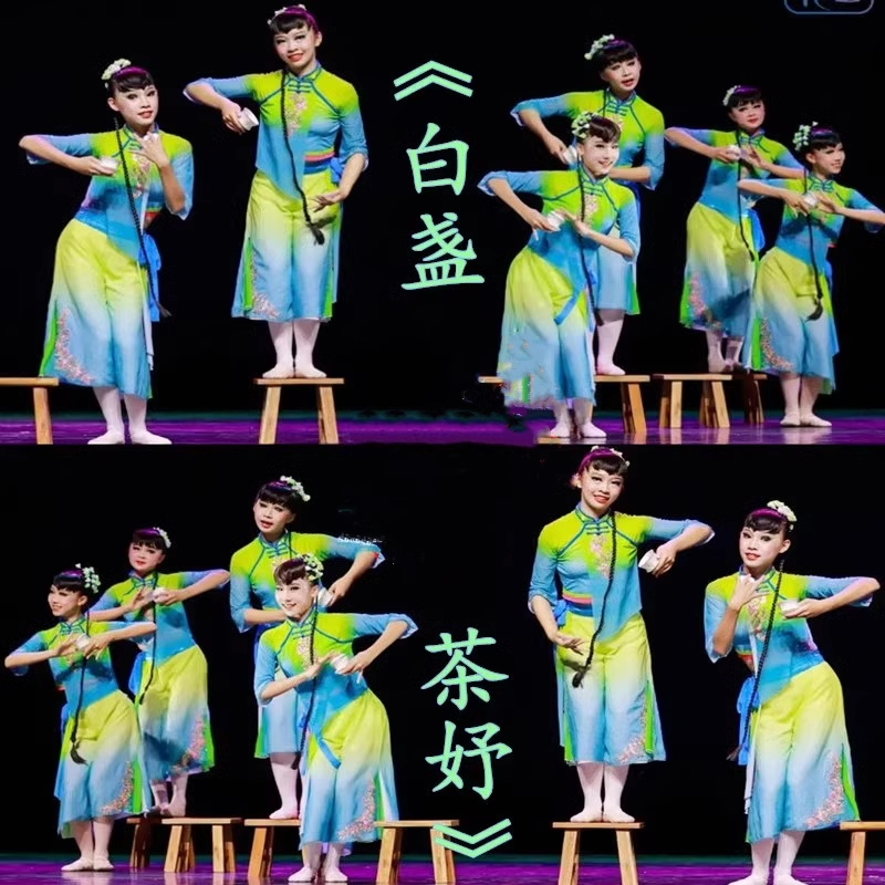 White Chan Tea Dance Dance Graduate Graduate Performance Services Chinese Classical Classical Classical Detective Qingshui River Tea Fragrant Prudes Stool