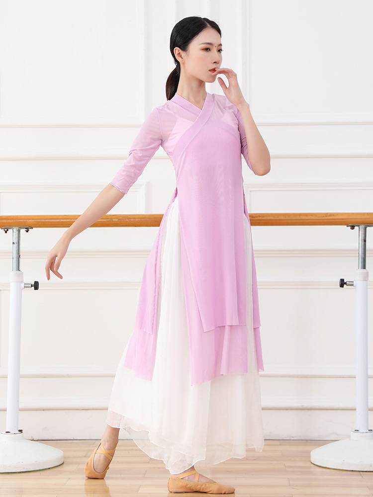Practice service girl top Classical dance long gauze body rhyme cheongsam dance service performance service girl elegant Chinese style fairy