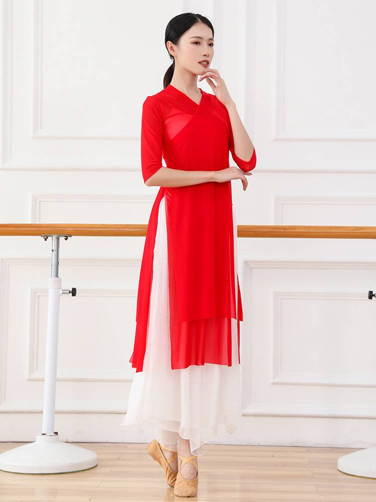 Practice service girl top Classical dance long gauze body rhyme cheongsam dance service performance service girl elegant Chinese style fairy