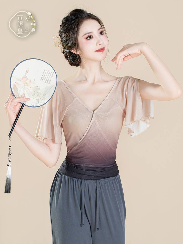 Ancient Banner Emperor Classical Dance Clothing Gradient Scald Drilling Rhymes Chinese National Dance Practice Skin Skin Skin