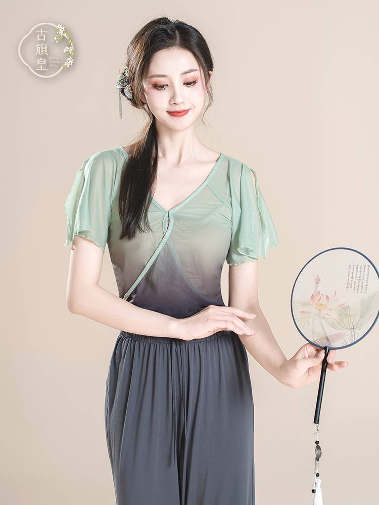 Ancient Banner Emperor Classical Dance Clothing Gradient Scald Drilling Rhymes Chinese National Dance Practice Skin Skin Skin