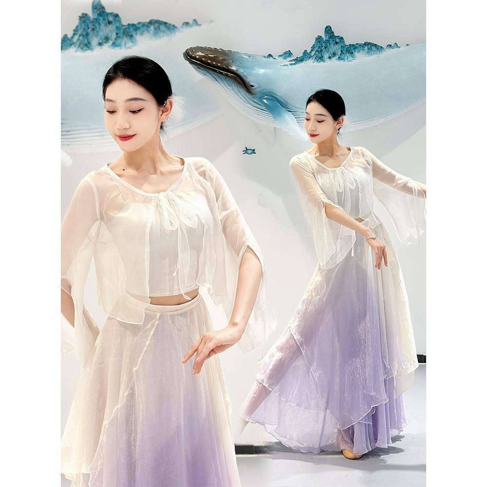 Classical dance clothing ancient style fairy qi and golden gauze, elegant skirt, Chinese dance performance dance practice performance