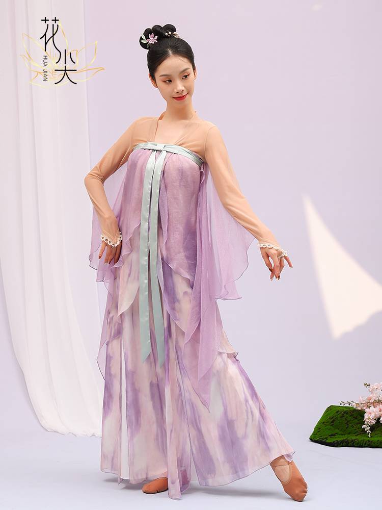 Huajian Classical Dance and Lishu Dance Series Performance Clothing Petal Skirts Examinations Adult Dance Performance Service
