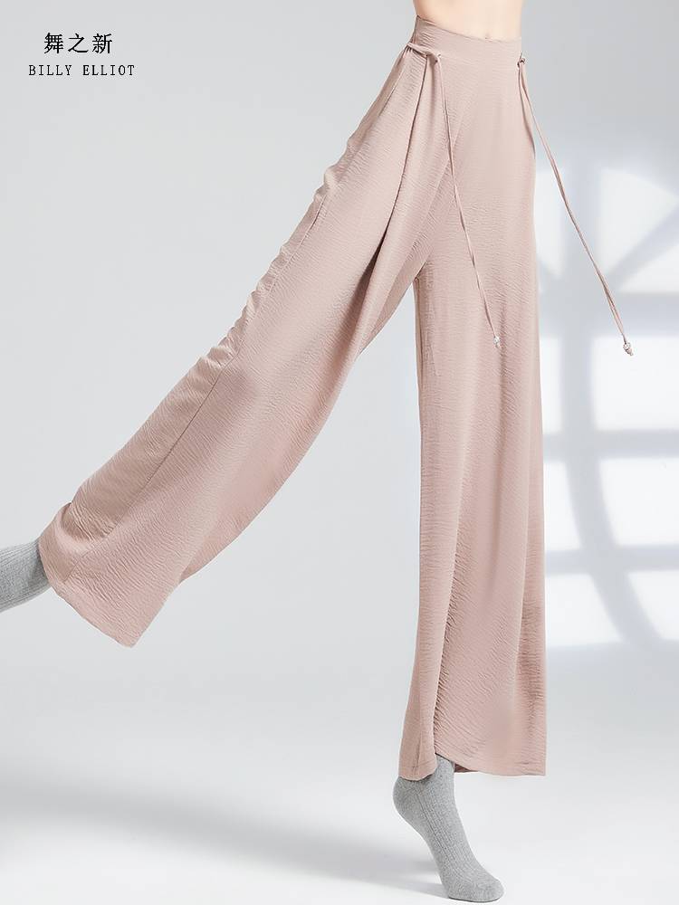 Classical dance pants elegant performance service Chinese dance training pants straight 2024 new modern dance wide -leg pants