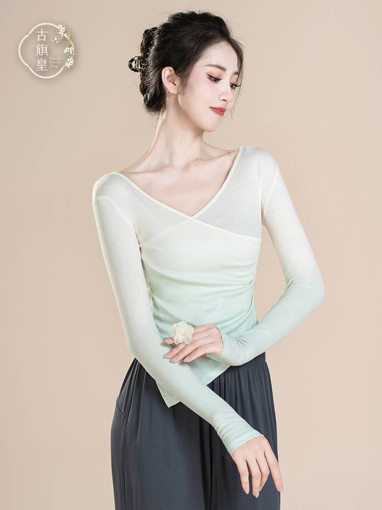 Ancient Banner Emperor Modern Dance adult dance clothing long sleeve gradient jacket classical dance repair body