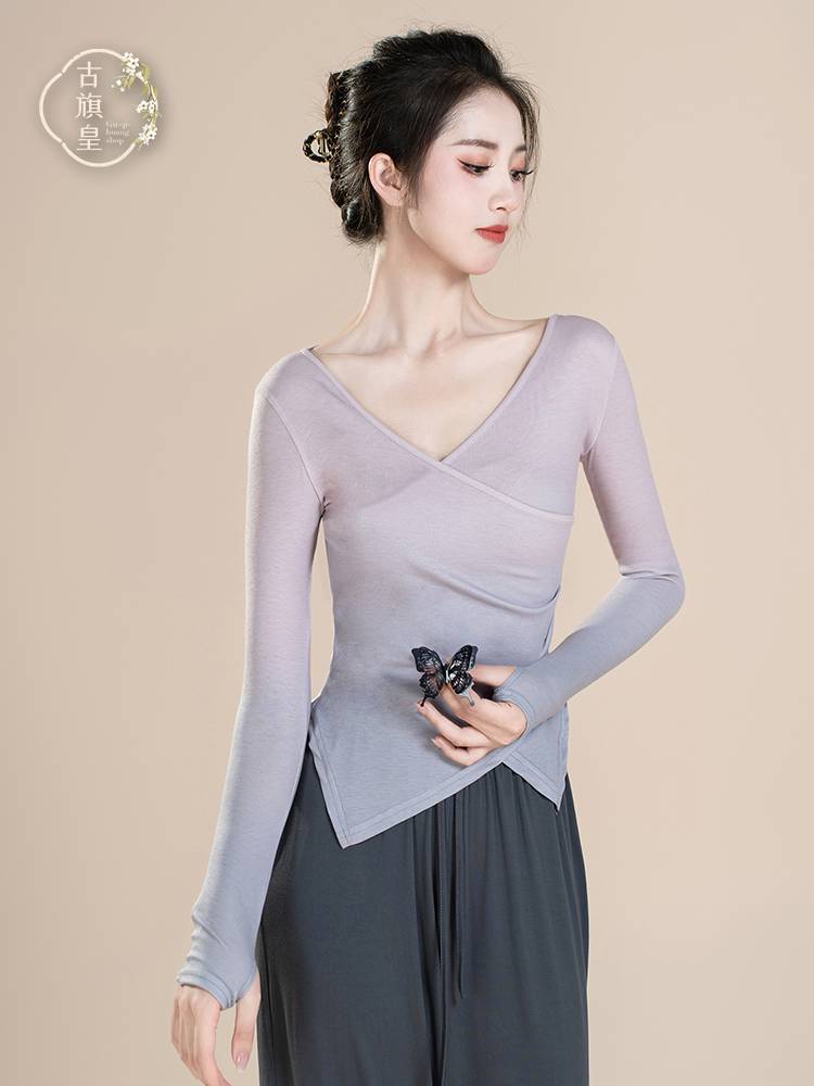 Ancient Banner Emperor Modern Dance adult dance clothing long sleeve gradient jacket classical dance repair body