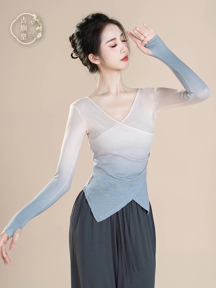 Ancient Banner Emperor Modern Dance adult dance clothing long sleeve gradient jacket classical dance repair body