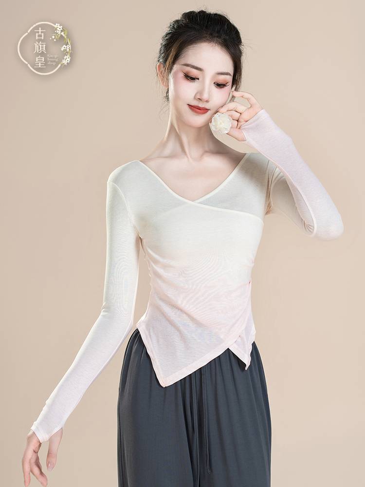Ancient Banner Emperor Modern Dance adult dance clothing long sleeve gradient jacket classical dance repair body