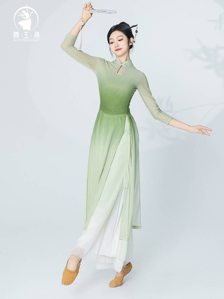 Dance protagonist Classical dance cheongsam Chinese style gradient color clothing Han Tang dance service female elegant rhyme yarn clothes practice service
