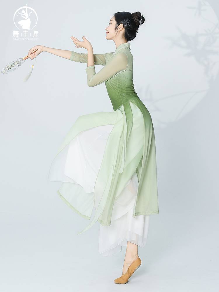 Dance protagonist Classical dance cheongsam Chinese style gradient color clothing Han Tang dance service female elegant rhyme yarn clothes practice service