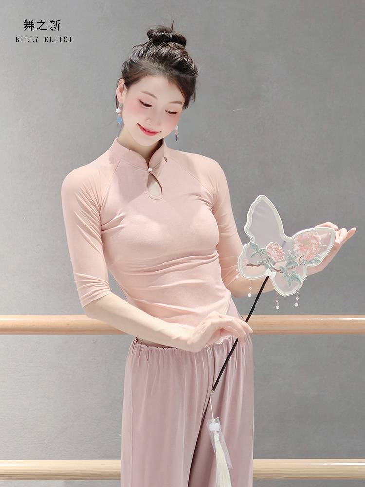 Classical Dance Dance Funmore Chinese Dance Performance Female Female Fita Training Costume Female Cheongsam Leded Dance top