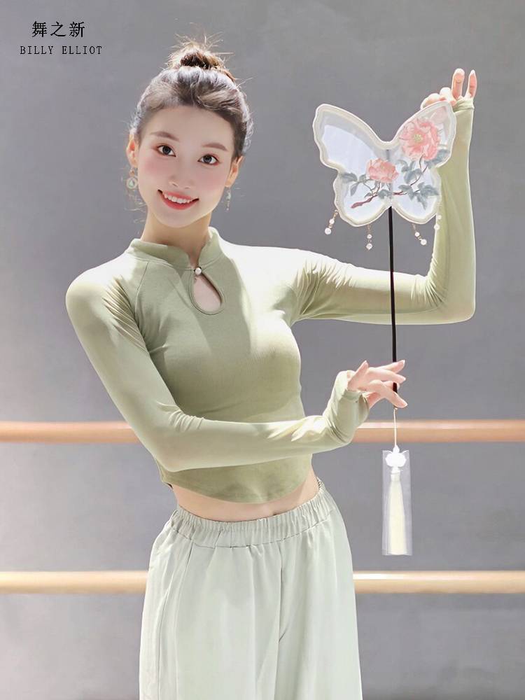 Classical Dance Dance Funmore Chinese Dance Performance Female Female Fita Training Costume Female Cheongsam Leded Dance top