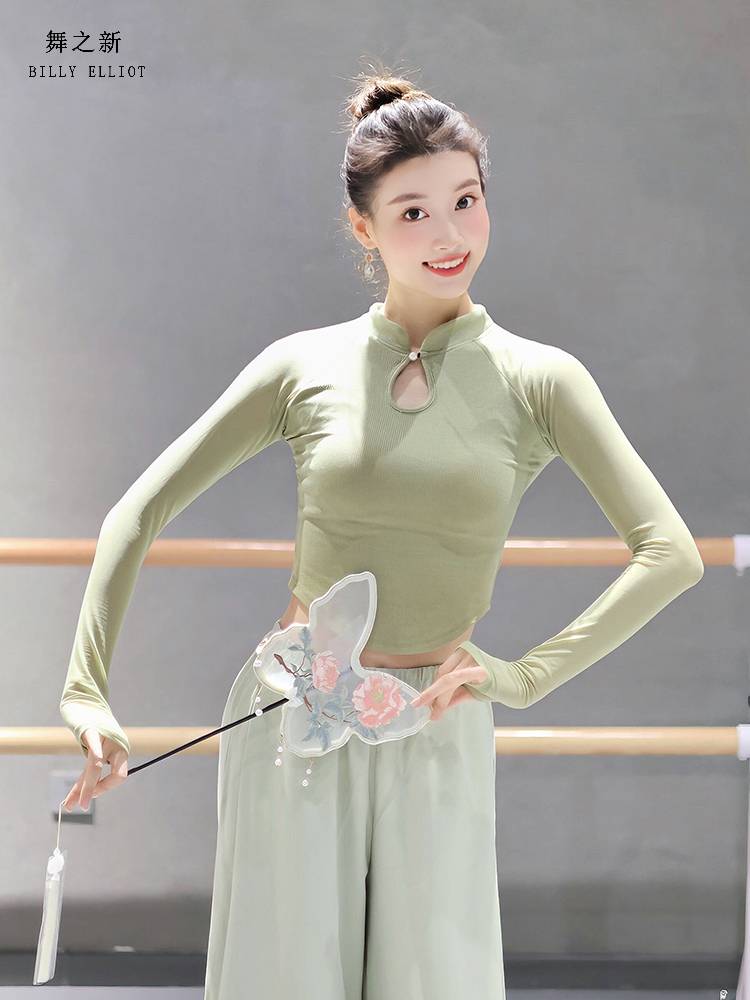Classical Dance Dance Funmore Chinese Dance Performance Female Female Fita Training Costume Female Cheongsam Leded Dance top