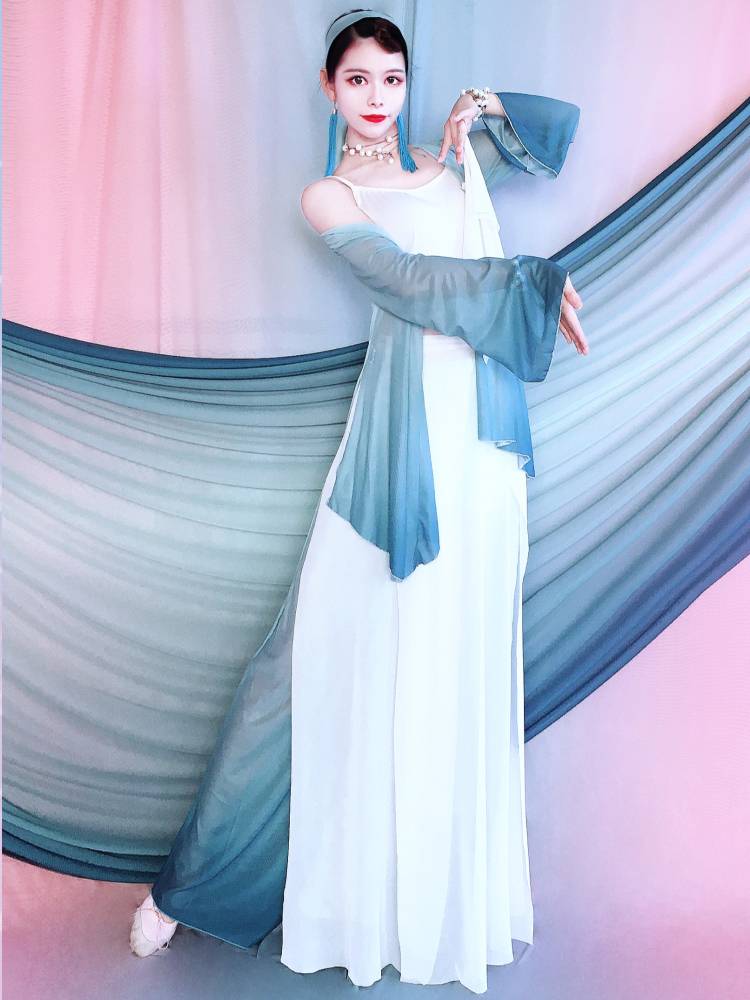Classical Dance Performance Series Dance Flowing Set Dance Dance Skirts Gradient Gatey Jacket Chinese Dance Summer Children's Performance Services