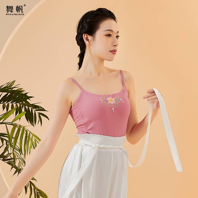 Spot Classical Dance top coat suspender Modern Min U tribe, wrapped chest, embroidery, Chinese style vest dance