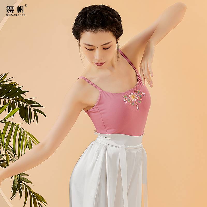 Spot Classical Dance top coat suspender Modern Min U tribe, wrapped chest, embroidery, Chinese style vest dance