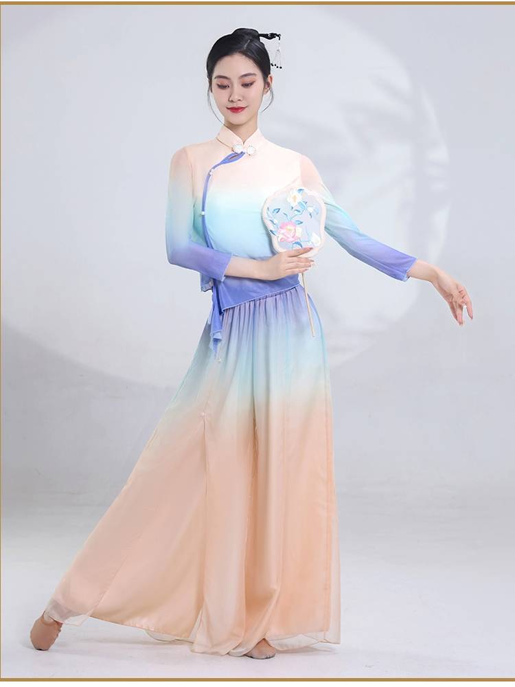 Classical dance clothing female elegant body rhyme Chinese dance ancient style gradient color cheongsam collaring body practice service performance clothing