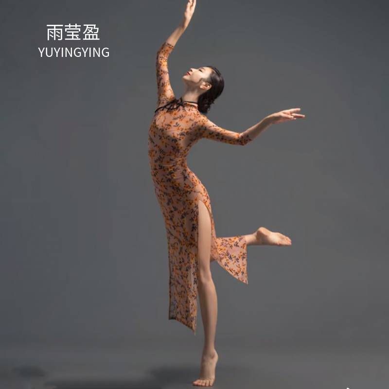 Classical dance cheongsam high elastic color, waist thin retro national style dance service art test competition practice clothing