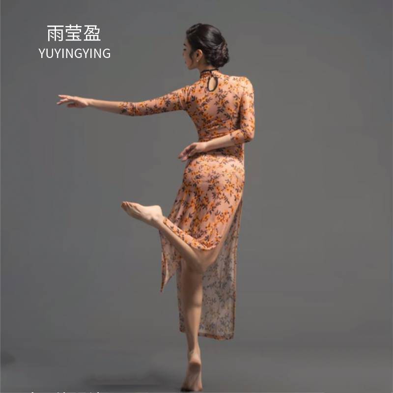 Classical dance cheongsam high elastic color, waist thin retro national style dance service art test competition practice clothing