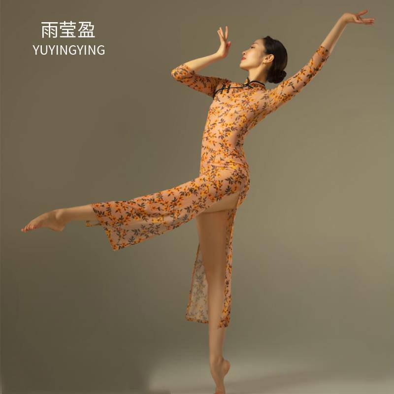 Classical dance cheongsam high elastic color, waist thin retro national style dance service art test competition practice clothing