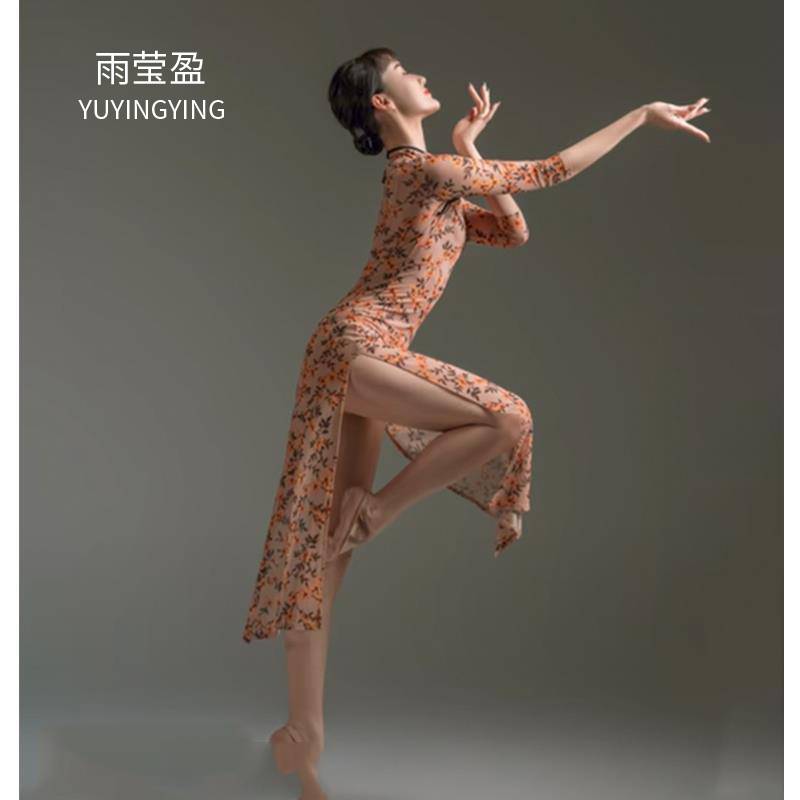 Classical dance cheongsam high elastic color, waist thin retro national style dance service art test competition practice clothing