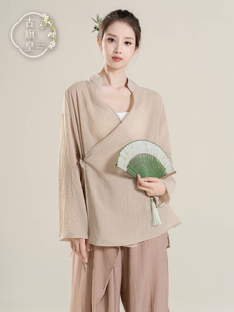 Ancient Banner Emperor's Modern Dance Shirt Female Practice Clips Flower New Chinese Chinese Classical Classical Dance Series Loose Top
