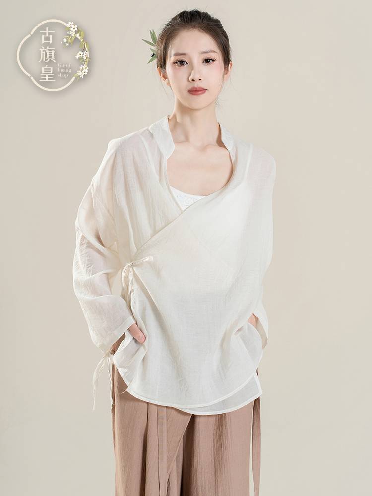 Ancient Banner Emperor's Modern Dance Shirt Female Practice Clips Flower New Chinese Chinese Classical Classical Dance Series Loose Top
