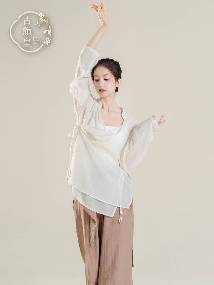 Ancient Banner Emperor's Modern Dance Shirt Female Practice Clips Flower New Chinese Chinese Classical Classical Dance Series Loose Top
